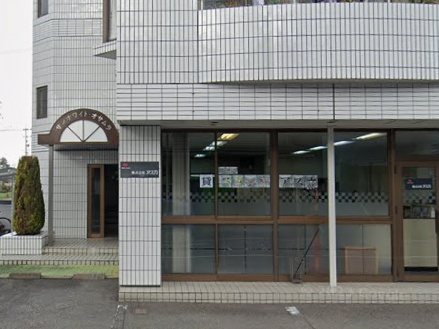 ひなた訪問看護ステーションの外観