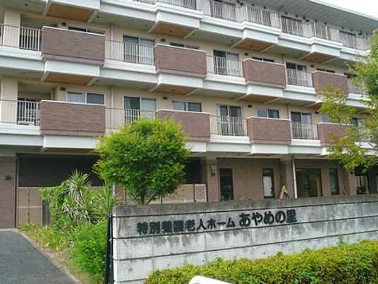 外観の集合住宅風建物  