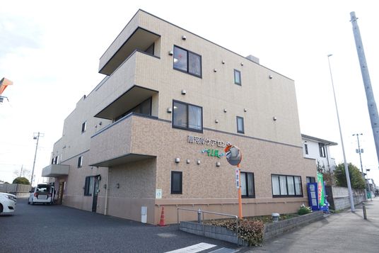 モダンな建物の外観