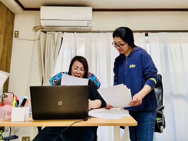 株式会社トモニの外観