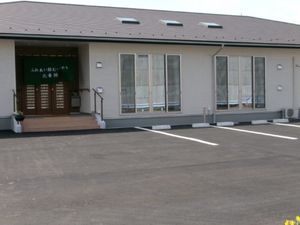 施設の外観  