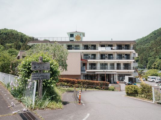 ゆったりとした外観の施設