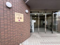 落ち着いた入口