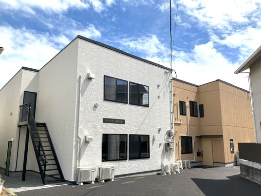 快適な外観