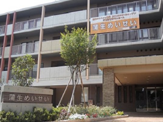 心地よい環境のエントランス