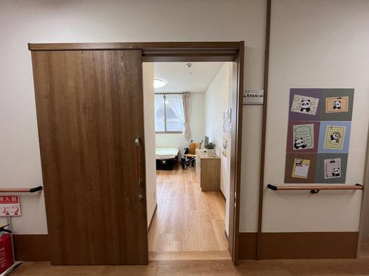 広々とした居室