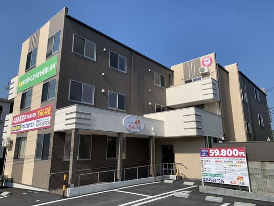 建物の外観