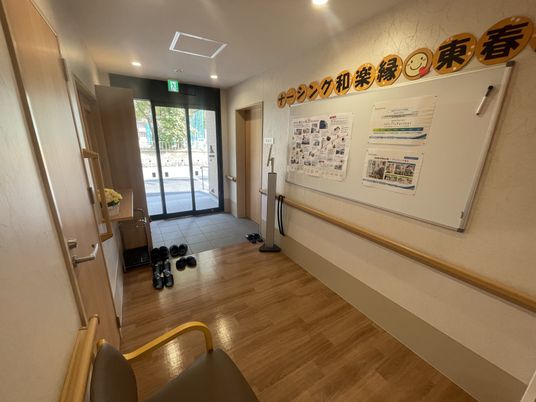 玄関口の様子