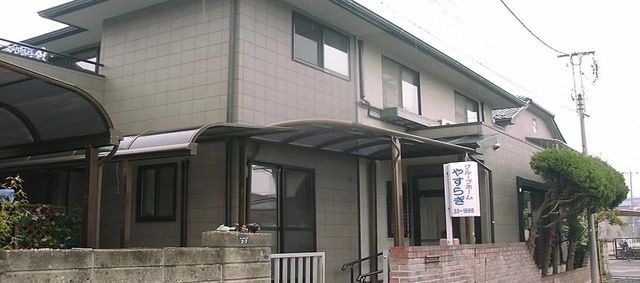 外観の建物