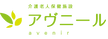 見晴らしが良いラウンジ
