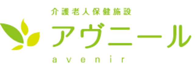 見晴らしが良いラウンジ