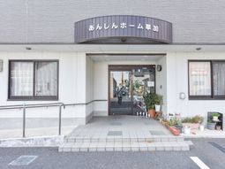 清潔感あるエントランス