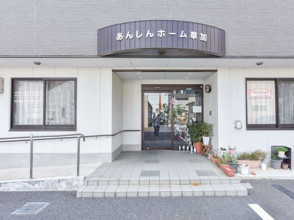 清潔感あるエントランス