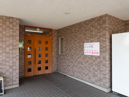 施設入口
