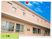 ピンクの外壁の建物