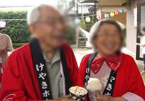 お祭りを楽しむ様子