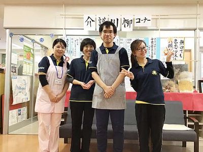 スタッフ集合の様子