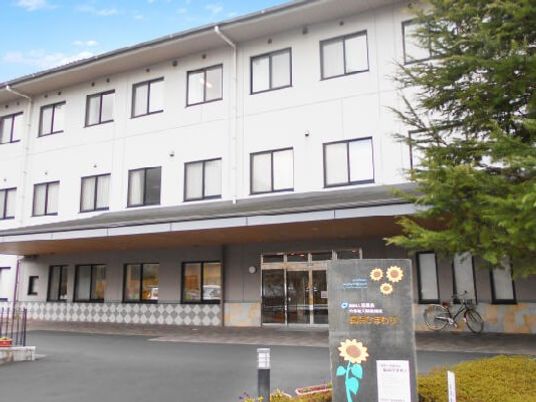 施設の外観  