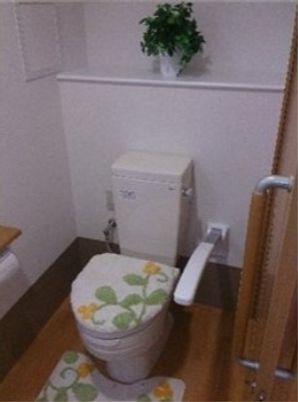 手すり付きトイレ