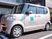 福祉用車両駐車した外観