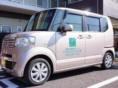 福祉用車両駐車した外観