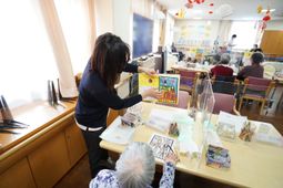 活動を支援するスタッフ