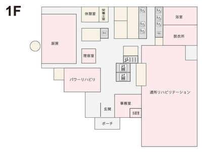 広々とした共用スペース