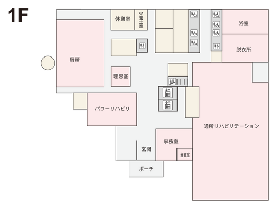 広々とした共用スペース