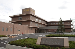 医療法人社団松弘会トワーム指扇の外観