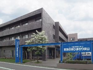 施設の外観  