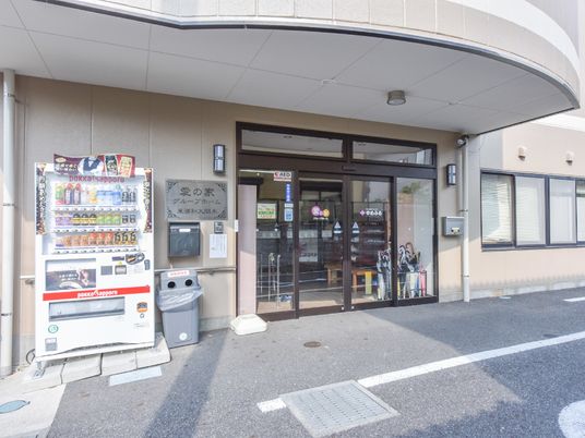 施設のエントランス風景