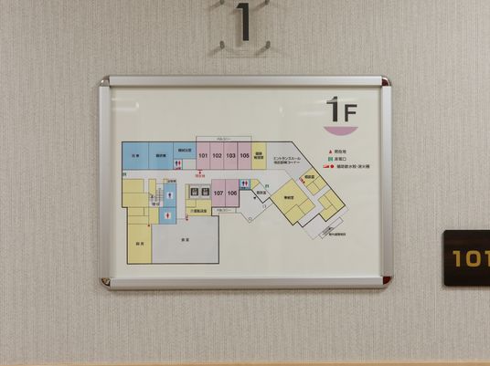 施設の1階平面図