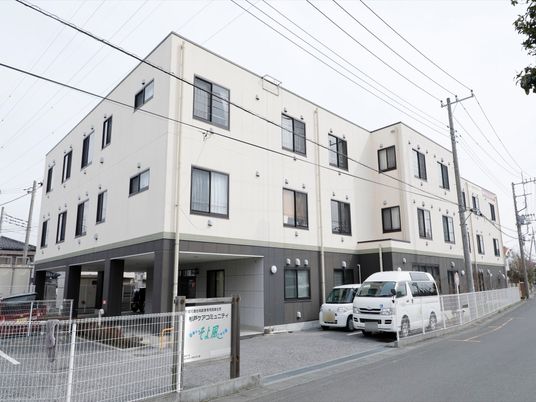 清潔な施設の外観