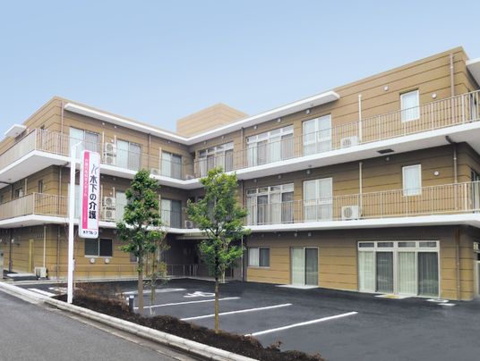 清潔な外観の建物