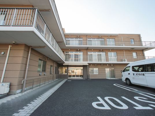 清潔な施設の外観