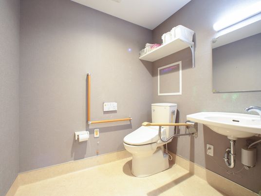 バリアフリー対応トイレ