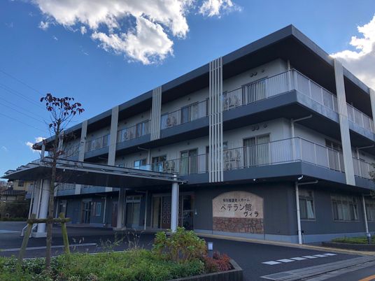 外観の建物  