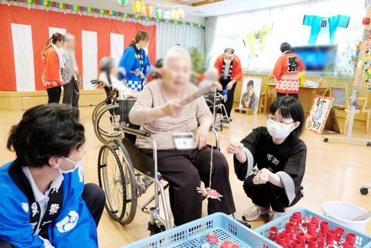 楽しい交流の場