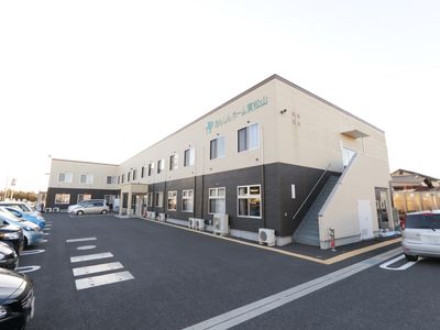 清潔な施設の外観