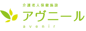 緑の看板