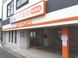 すず薬局 新浜町店 薬剤師（日勤専従）（正社員）