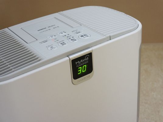 清潔な加湿器のアップ