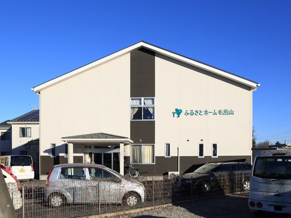 清潔感のある外観