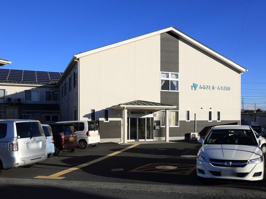 清潔感あふれる建物外観