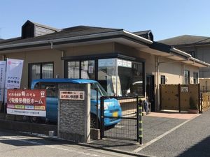 駐車場がある外観