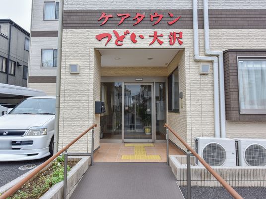 アクセス良好なエントランス