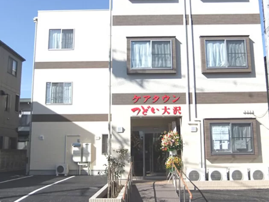 施設の外観  