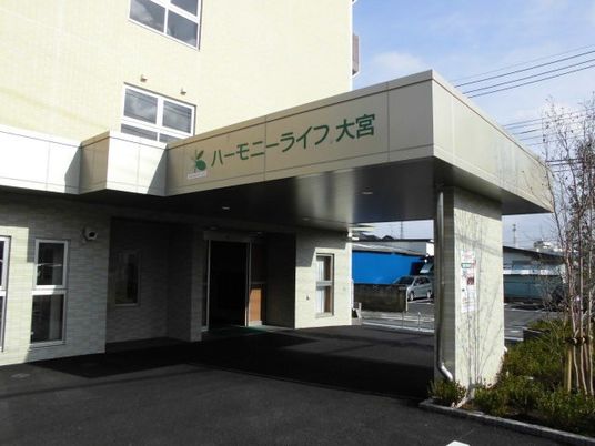 施設の外観  