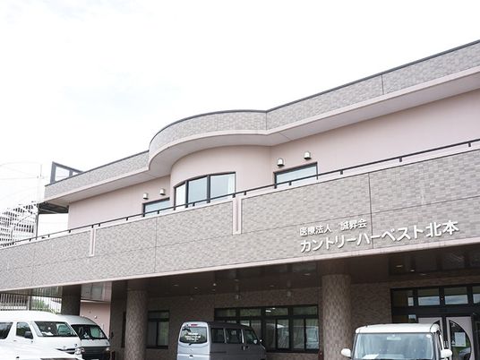 施設の外観  