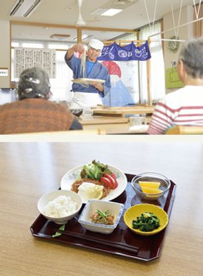 食事の提供場面